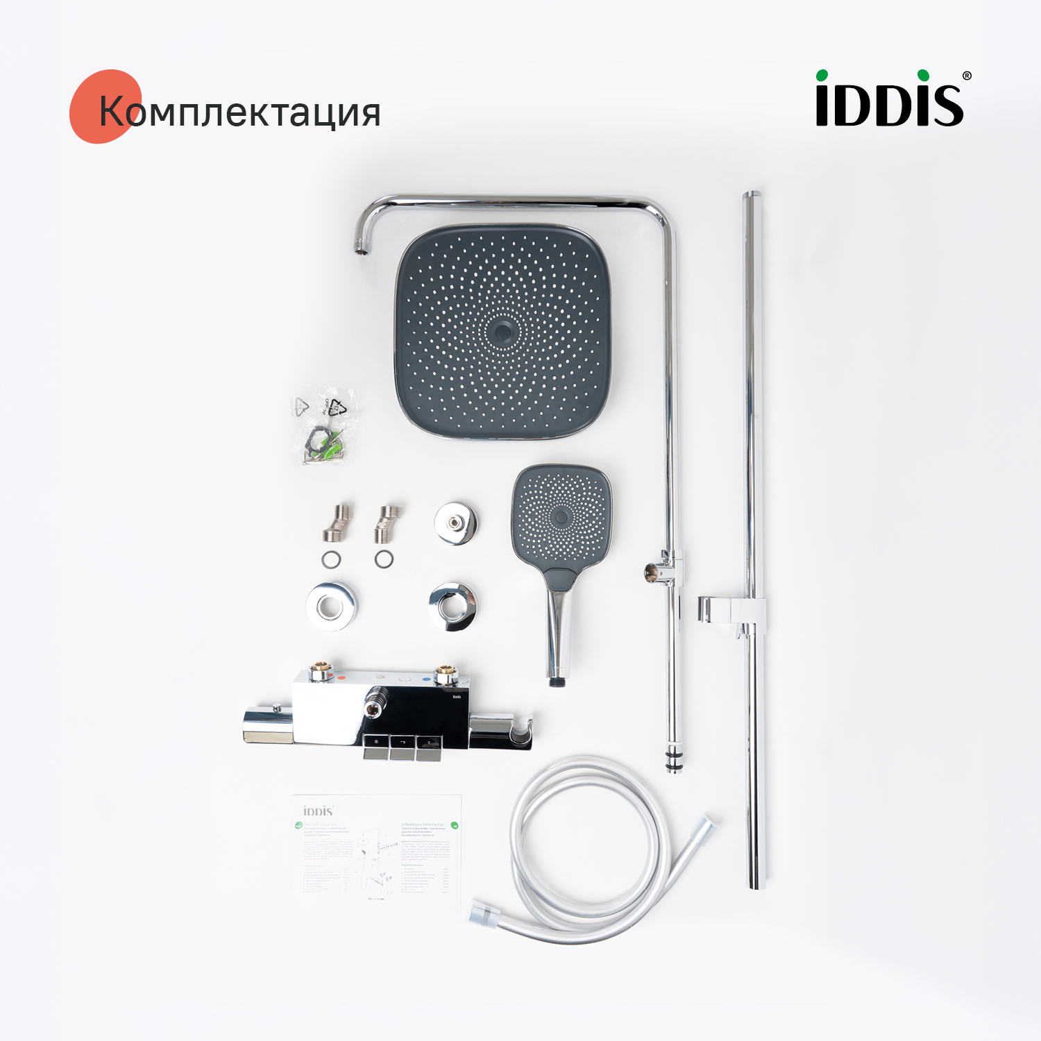 Купить Душевая система IDDIS SpaHome с тропическим душем, глянцевый хром, SPHSBTKi06
