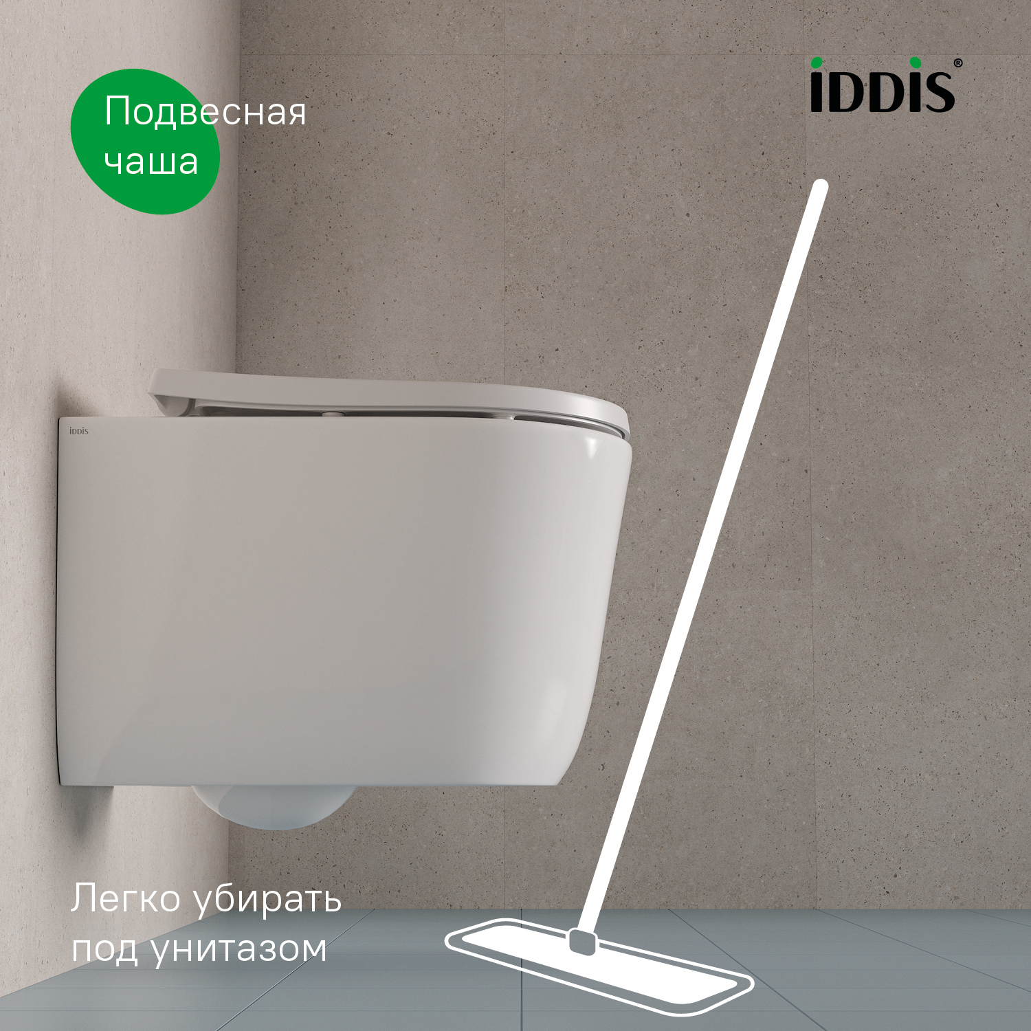 Купить Унитаз подвесной IDDIS Слайд SLIRDSEi25