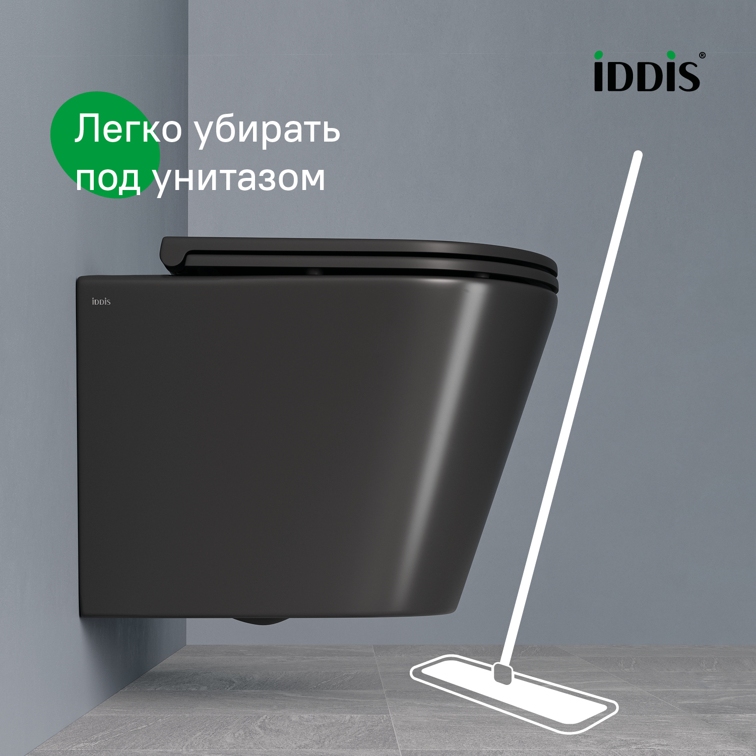 Купить Унитаз подвесной IDDIS Калипсо безободковый черный матовый CALR3BMi25