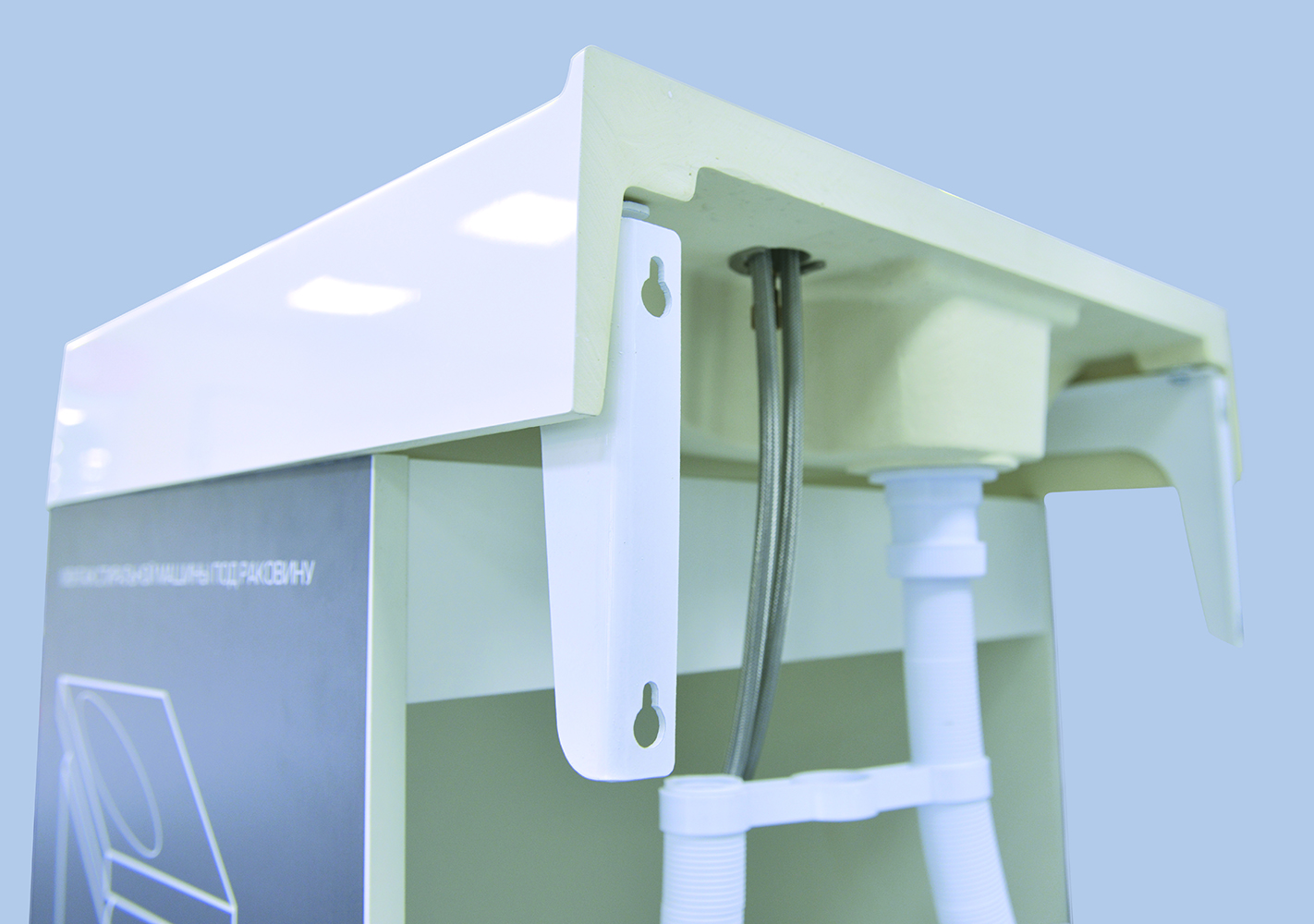 Купить Раковина ЛОНДРИ/LAUNDRY 600х600