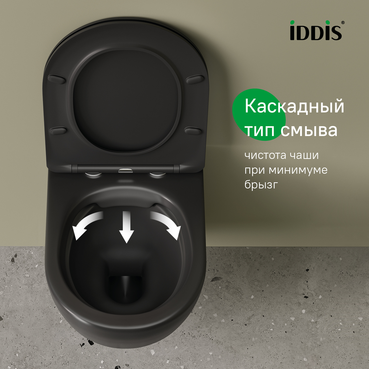 Купить Унитаз подвесной IDDIS безободковый Бланко черный матовый BLAR3BMi25