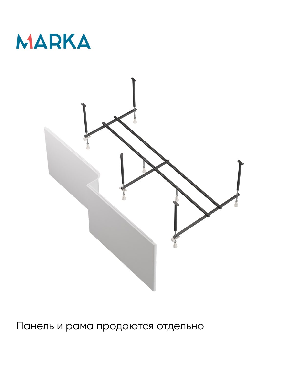 Ванна акриловая Marka One LINEA 165x85