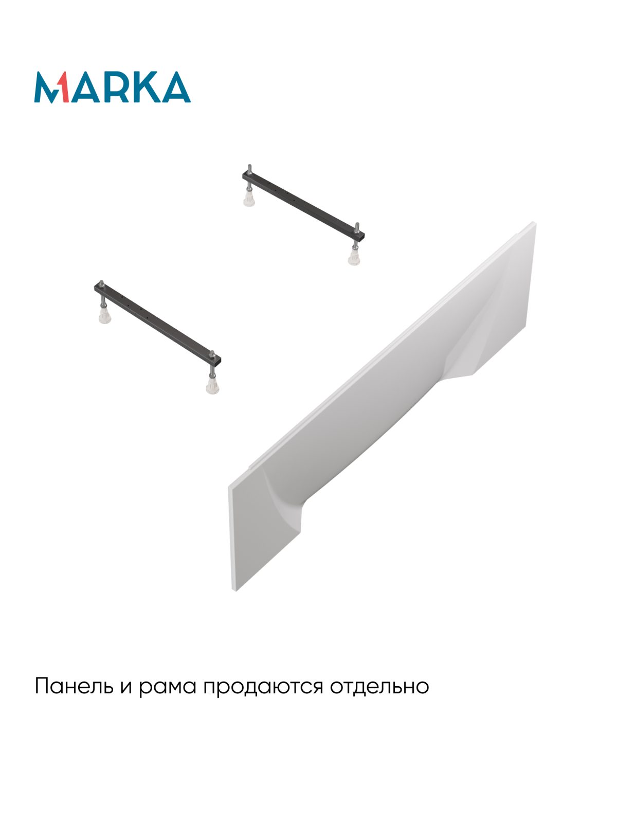 Ванна Marka One PRAGMATIKA 173-155x75