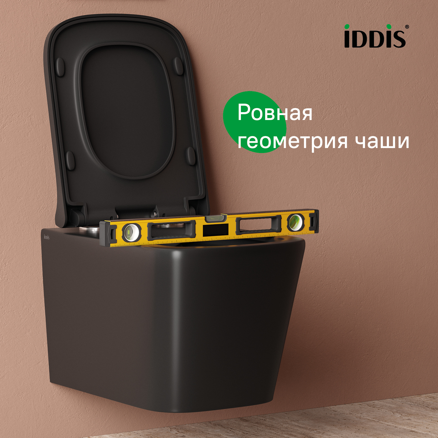 Купить Унитаз подвесной IDDIS Билд безободковый черный матовый BILR2BMi25