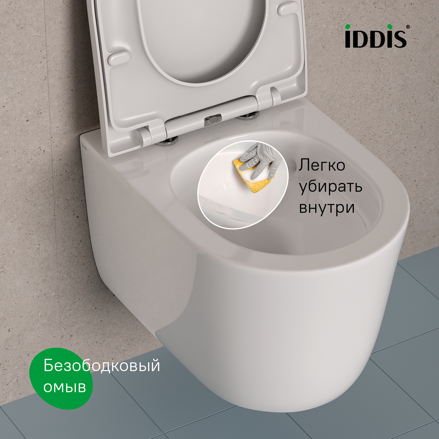 Купить Унитаз подвесной IDDIS Слайд SLIRDSEi25