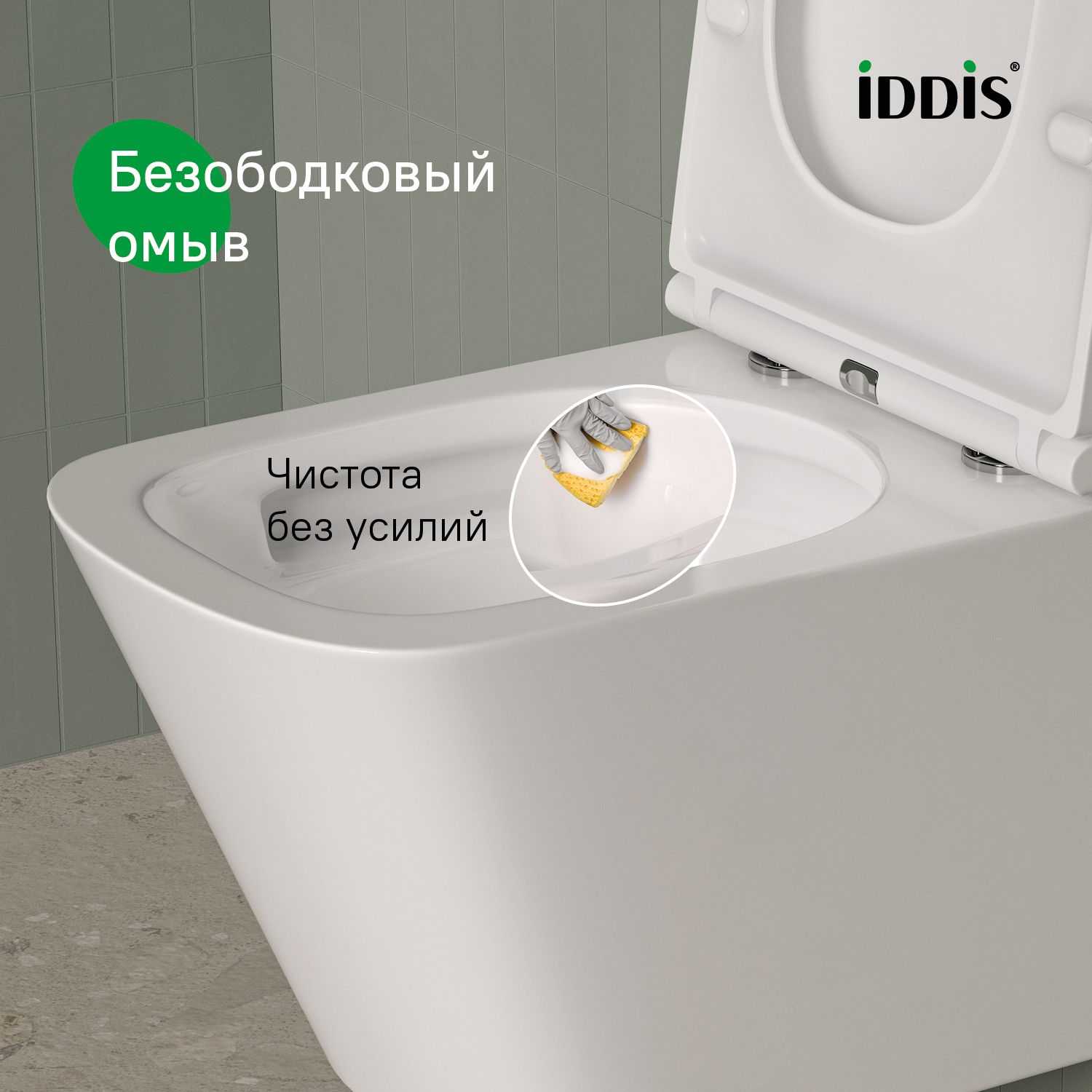 Купить Унитаз подвесной IDDIS Билд безободковый смыв торнадо BIQRNSEi25