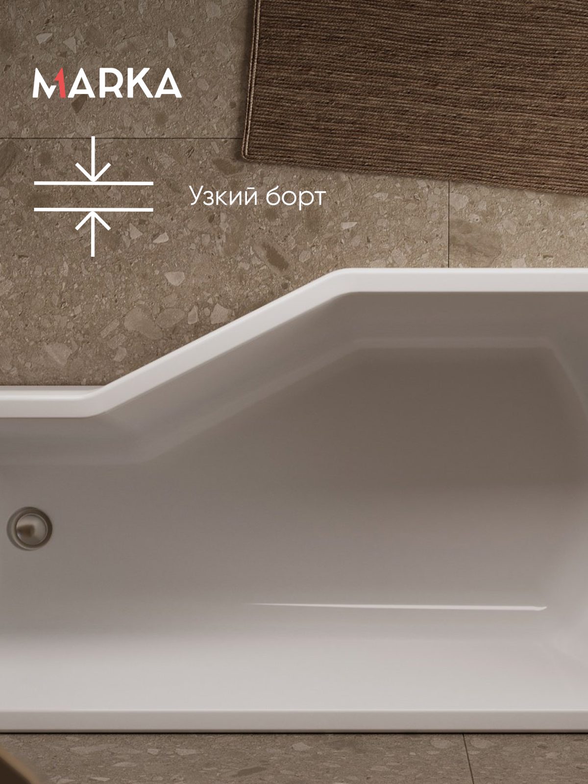 Ванна акриловая Marka One Convey 150x75