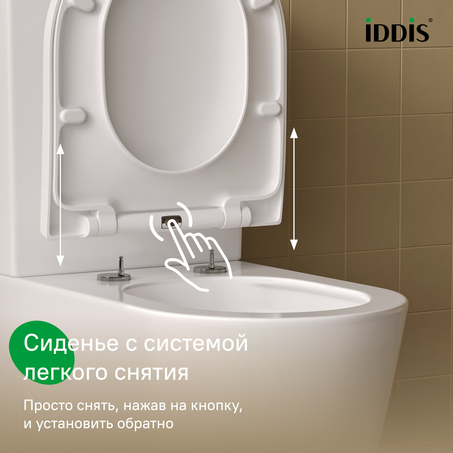 Купить Унитаз напольный IDDIS Слайд смыв торнадо SLIRDSEi24