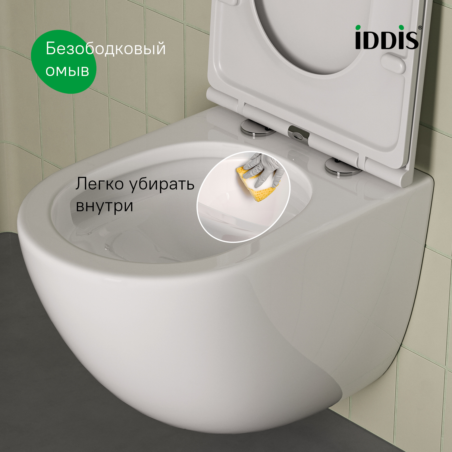 Купить Унитаз подвесной IDDIS Аксес безободковый смыв торнадо AXERDSEi25