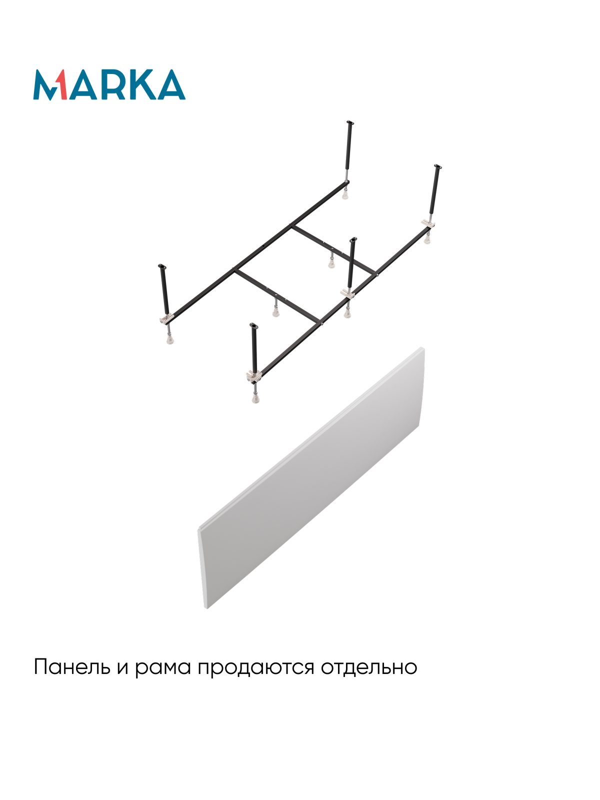 Ванны Ванна БЬЯНКА/BIANCA 1700х700 МГ