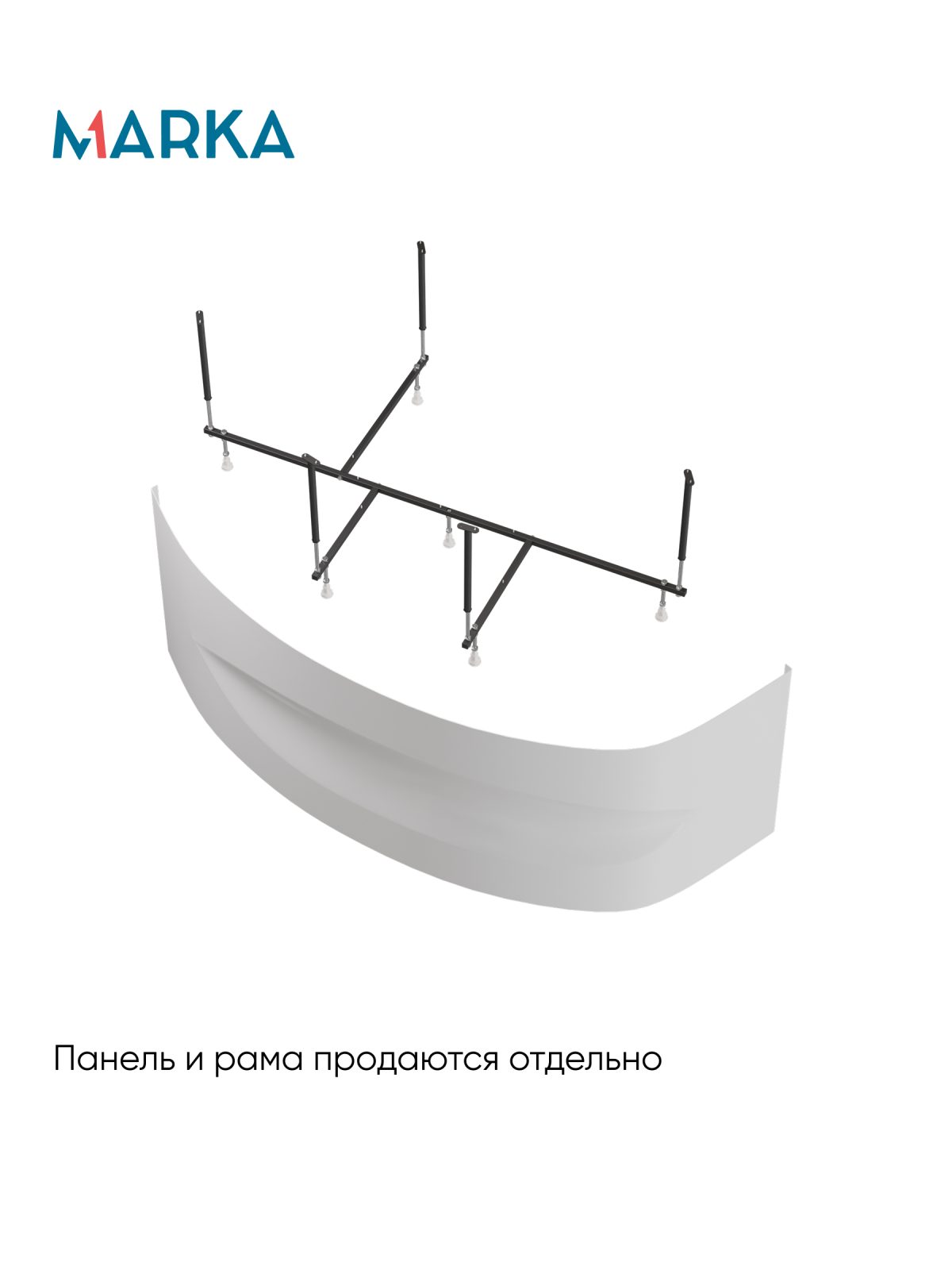 Ванна акриловая Marka One JULIANNA 170x100