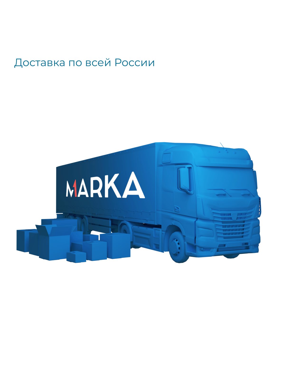 Ванны Ванна ДОННА 1700х900 L ПР