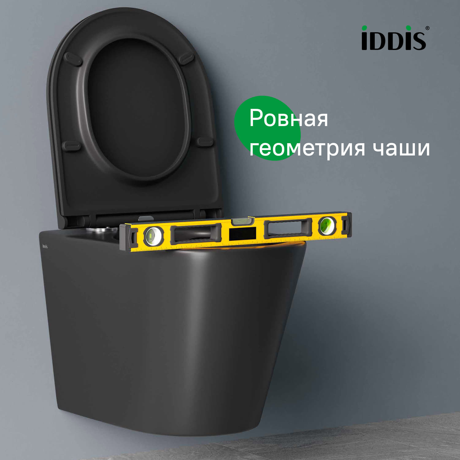 Купить Унитаз подвесной IDDIS Калипсо безободковый черный матовый CALR3BMi25