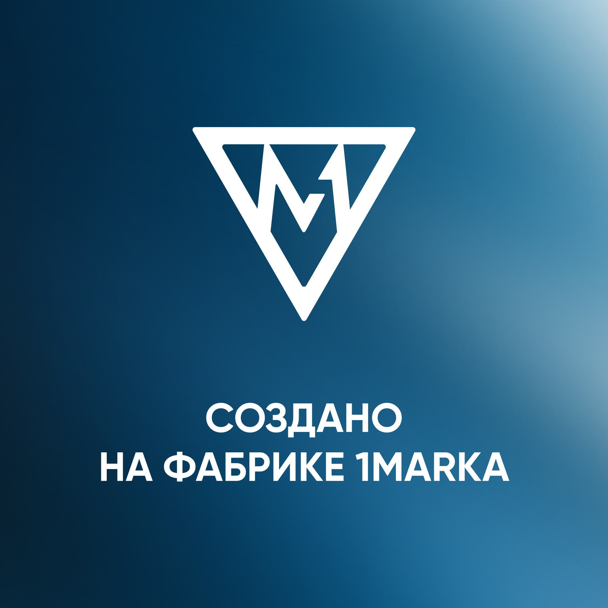 Ванны Ванна БЬЯНКА/BIANCA 1600х700 МГ