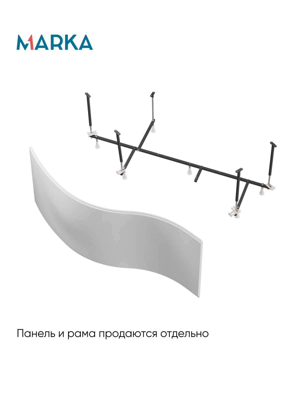 Ванна акриловая Marka One GRACIA 150x90