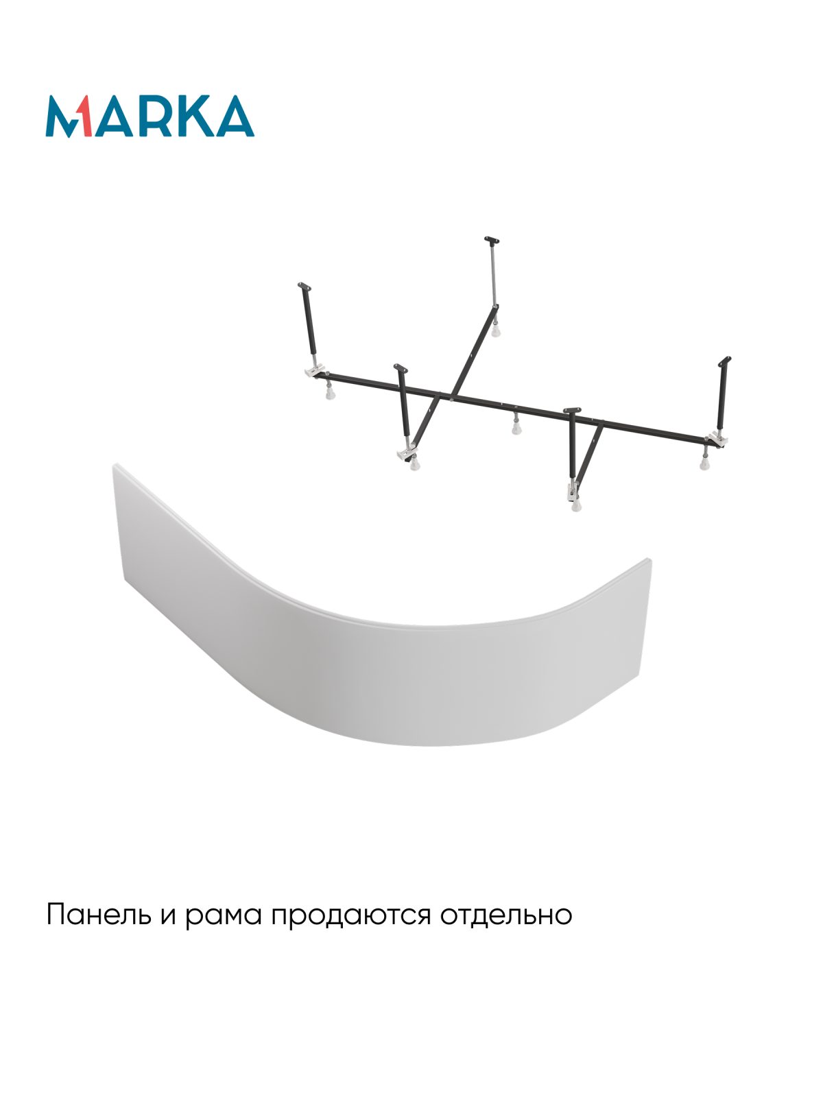 Ванна акриловая Marka One AURA 150x105