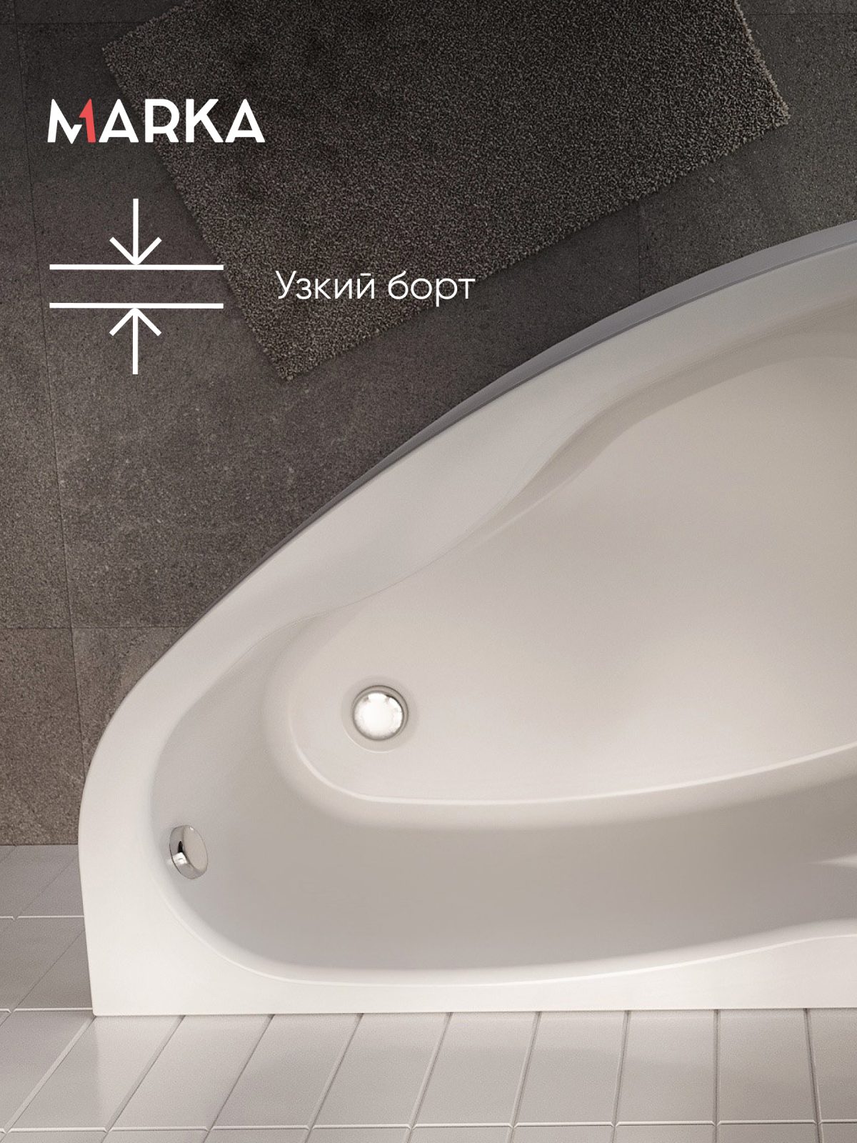 Ванна акриловая Marka One LIL 140x90