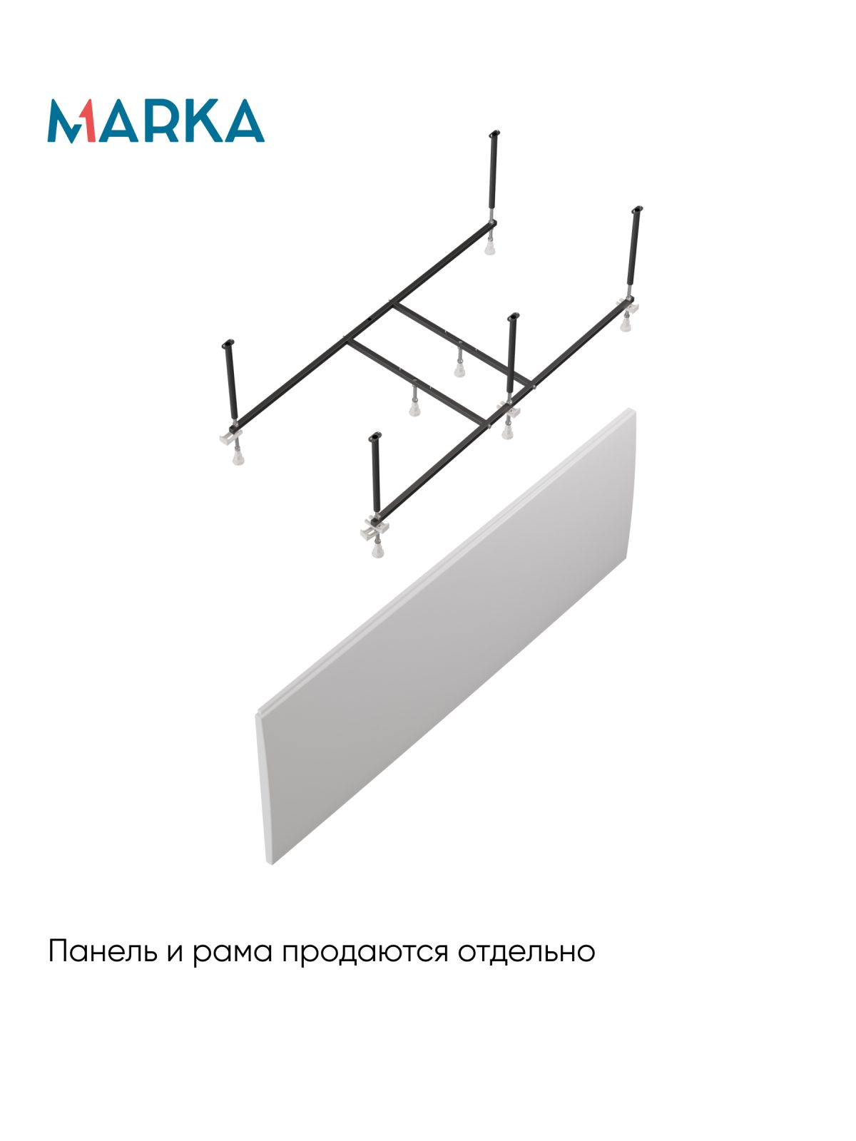 Ванна МОДЕРН/MODERN 1500х700 СМ/ПР