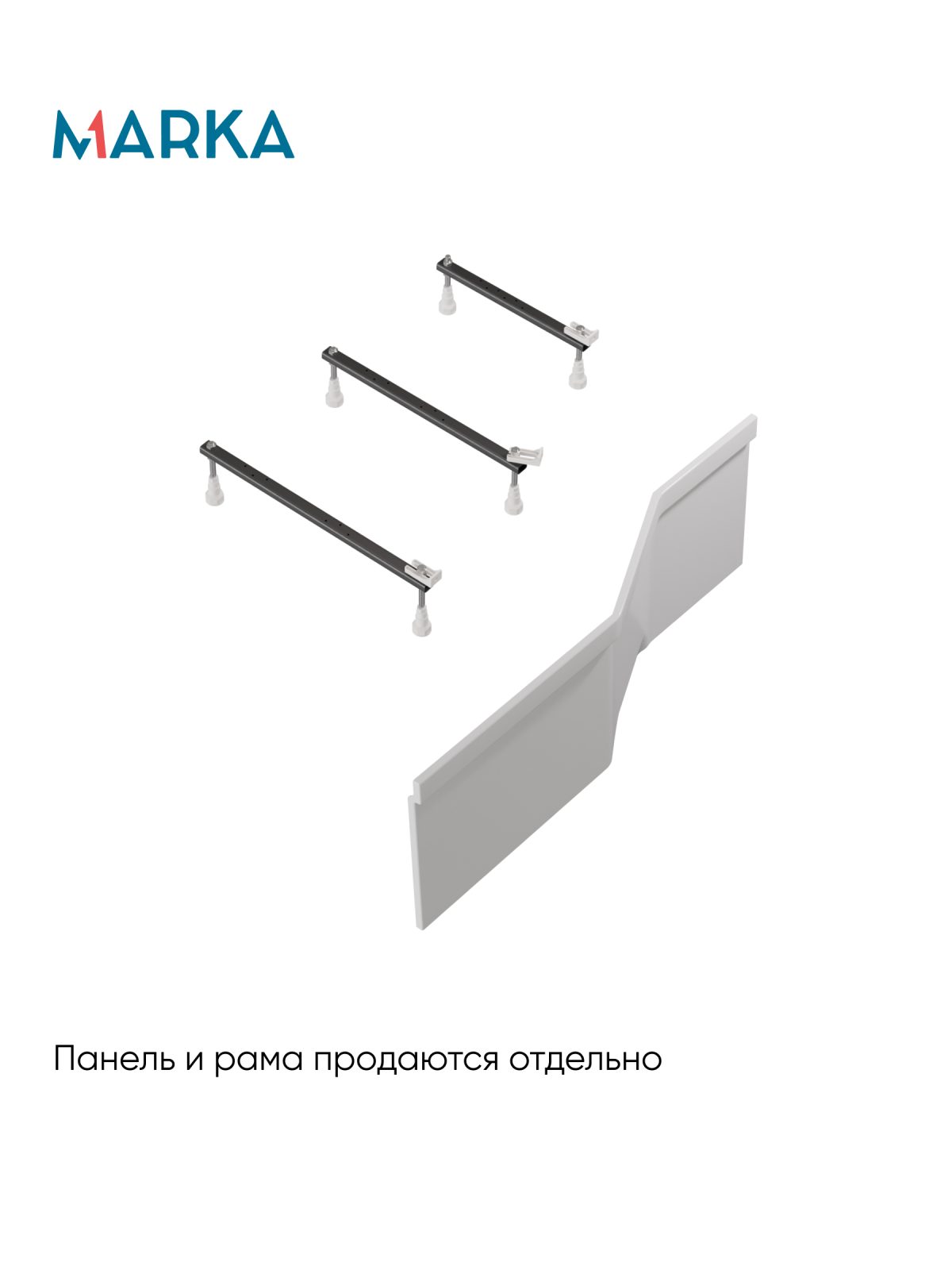 Ванна акриловая Marka One Convey 150x75