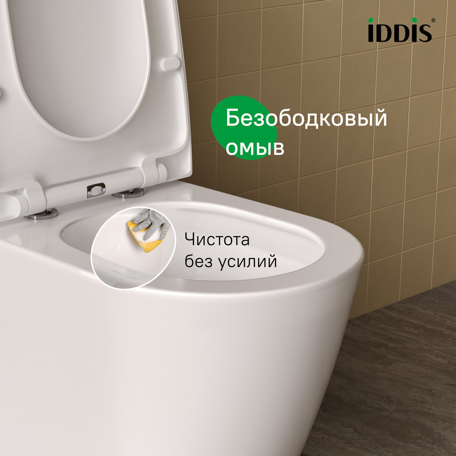 Купить Унитаз напольный IDDIS Слайд смыв торнадо SLIRDSEi24