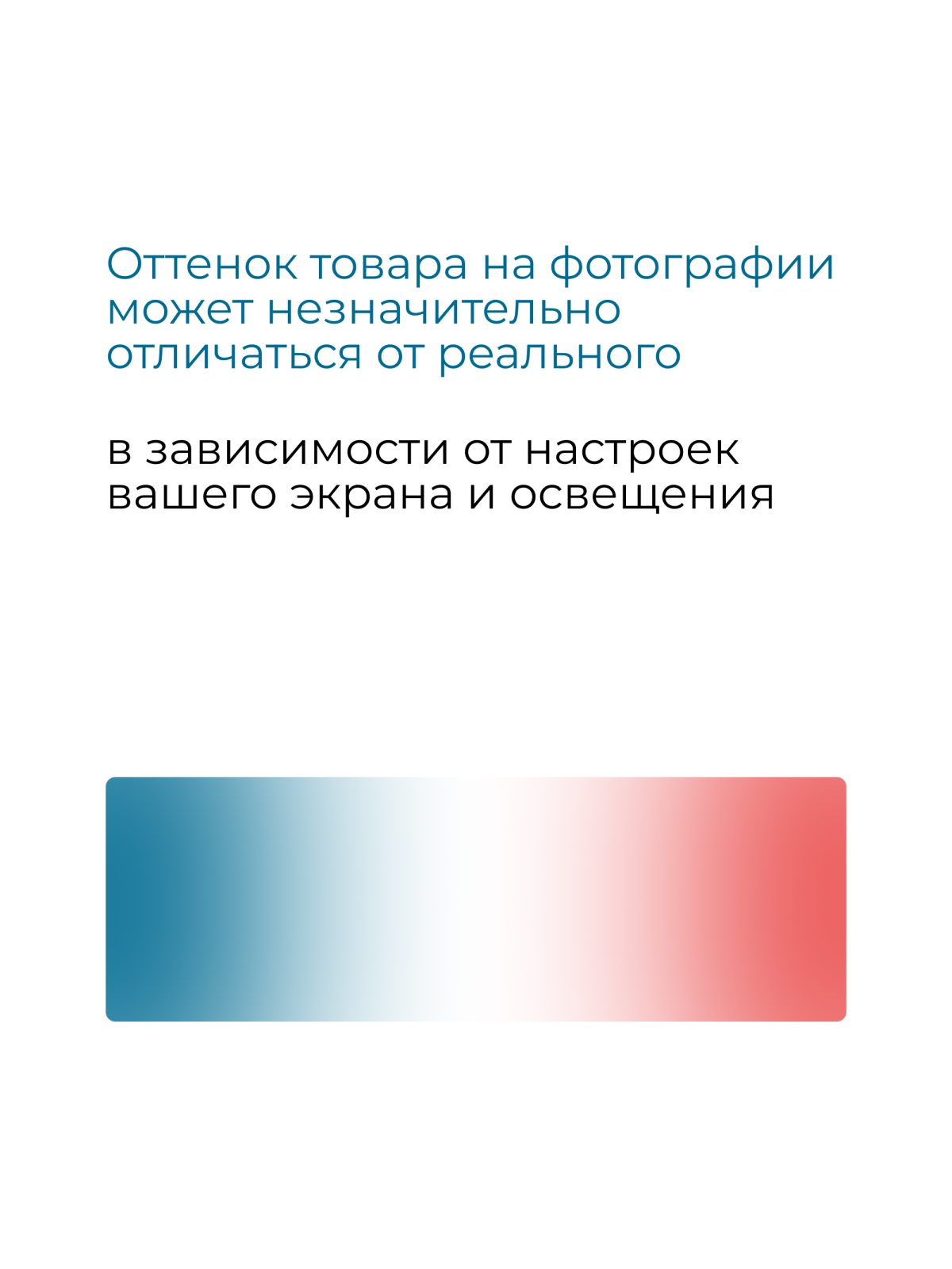 Ванны Ванна ДОННА 1700х900 R ПР