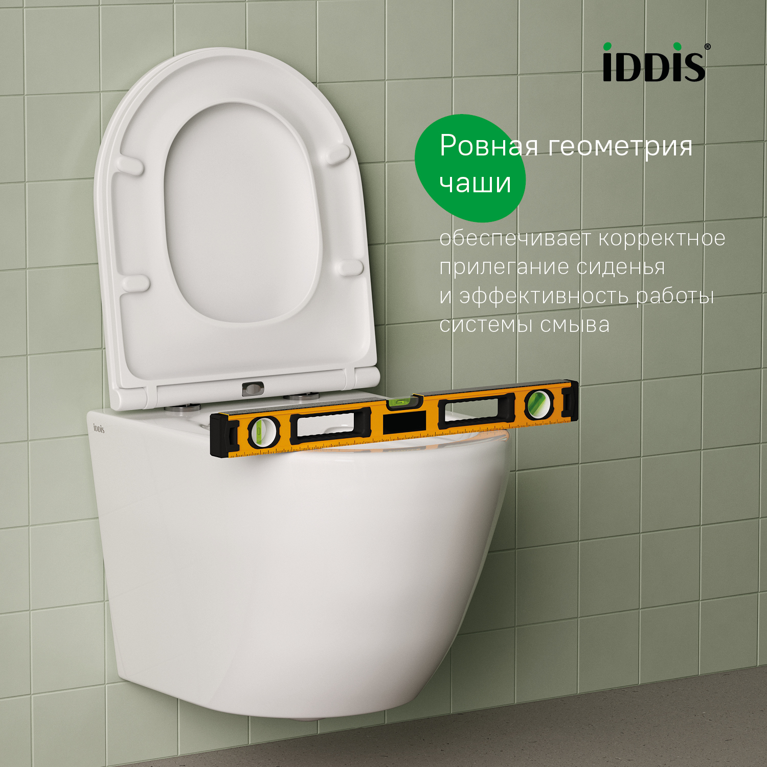 Купить Комплект 3в1 IDDIS : подвесной унитаз, инсталляция и клавиша смыва BASBI01i73