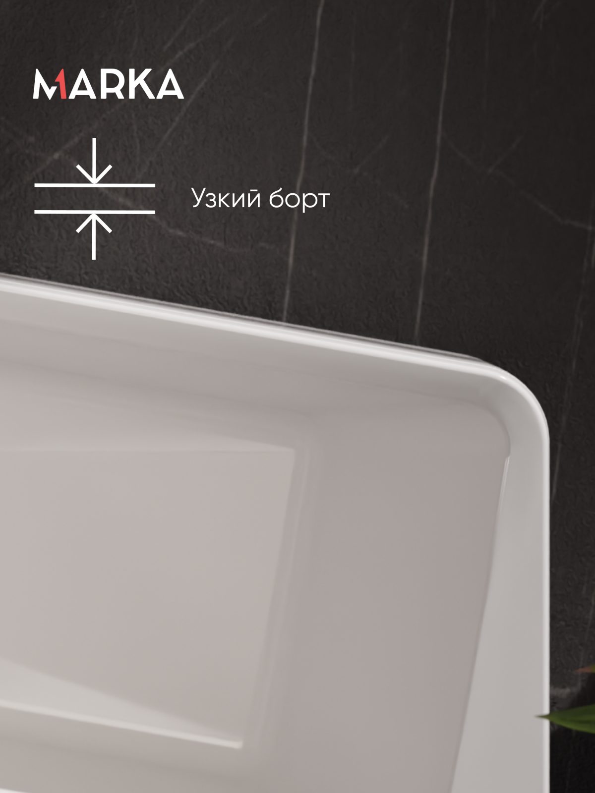 Ванна ДИРЕКТ/DIRECT 1700х1000 R ПР