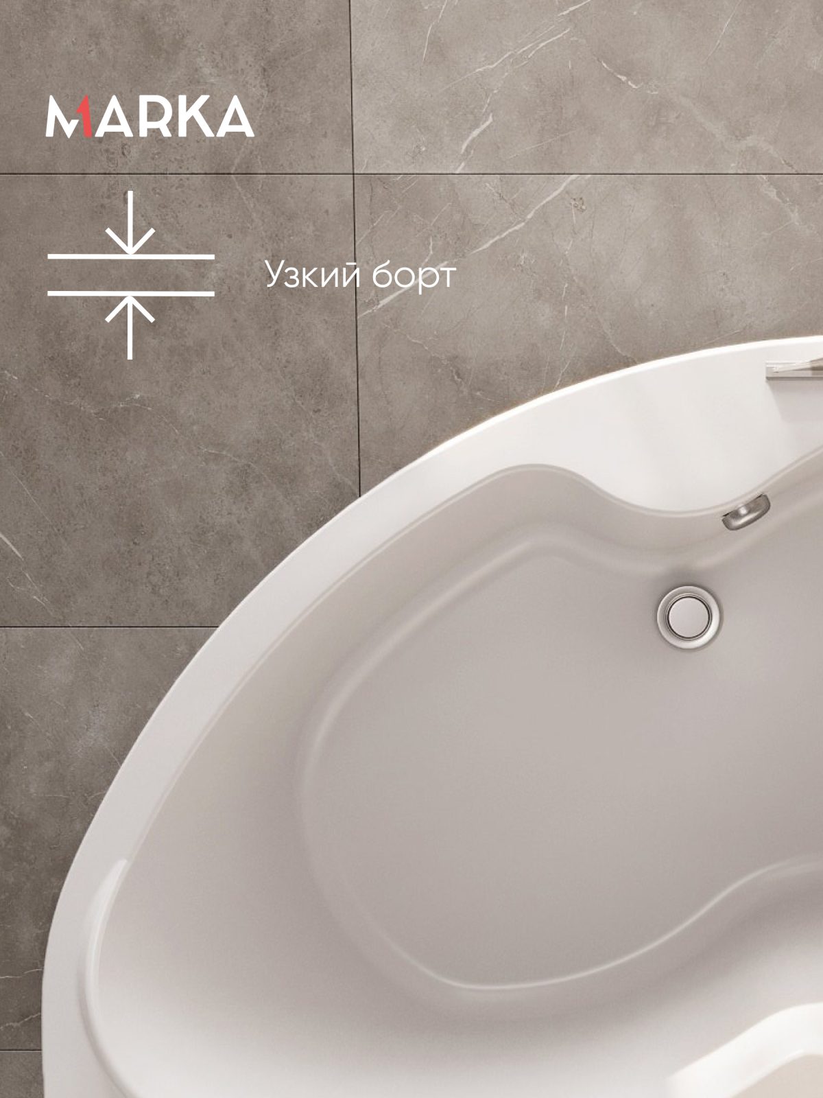 Ванна акриловая Marka One AURA 150x105