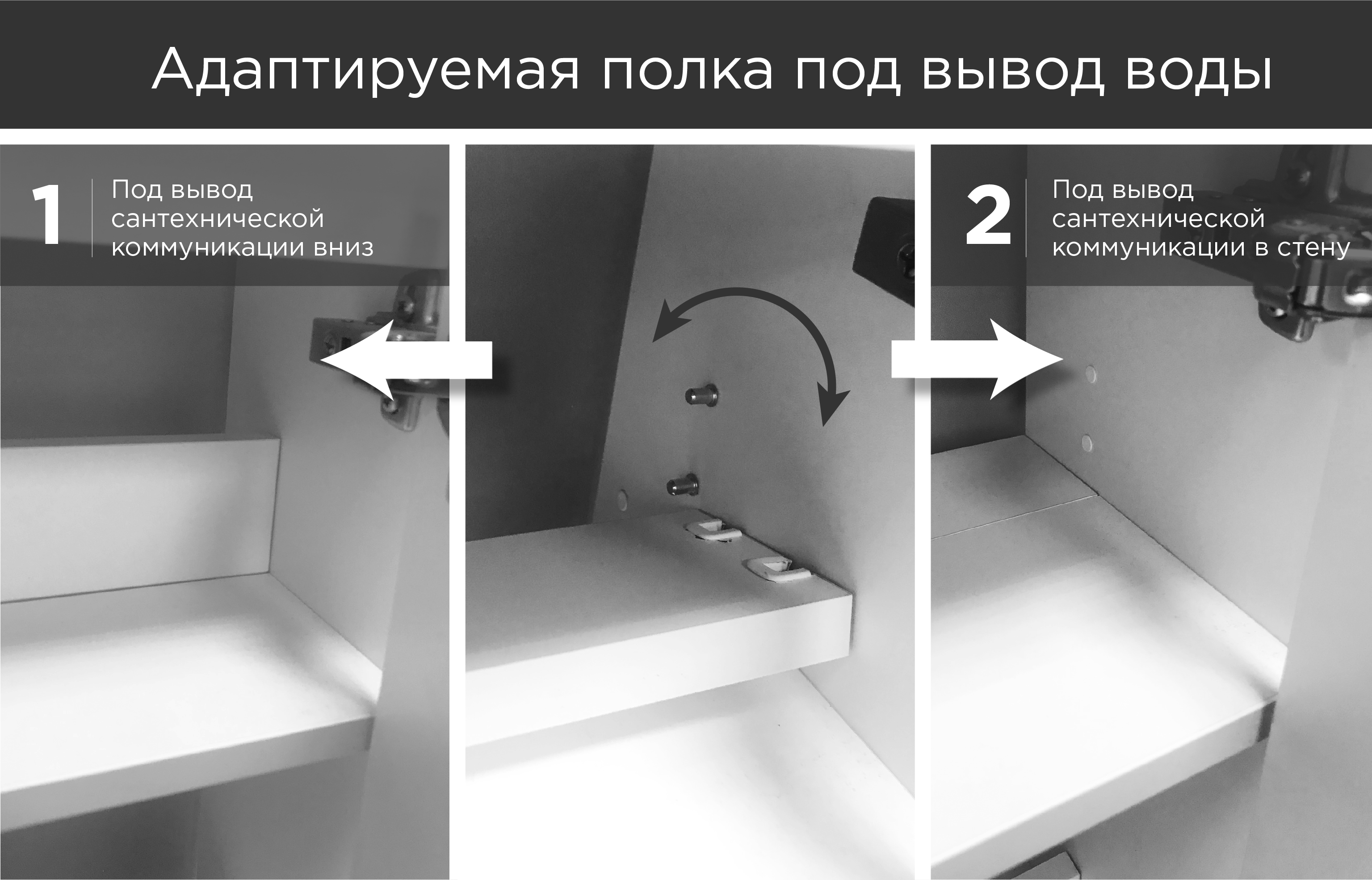 Купить Тумба с раковиной ЛИРА/Lira 40Н 1д. белый глянец R