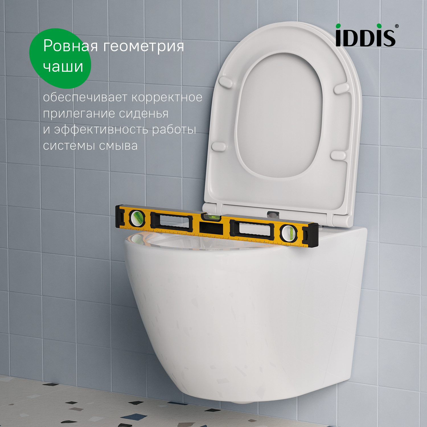 Купить Унитаз подвесной IDDIS безободковый Бланко смыв торнадо BLQNDSEI25