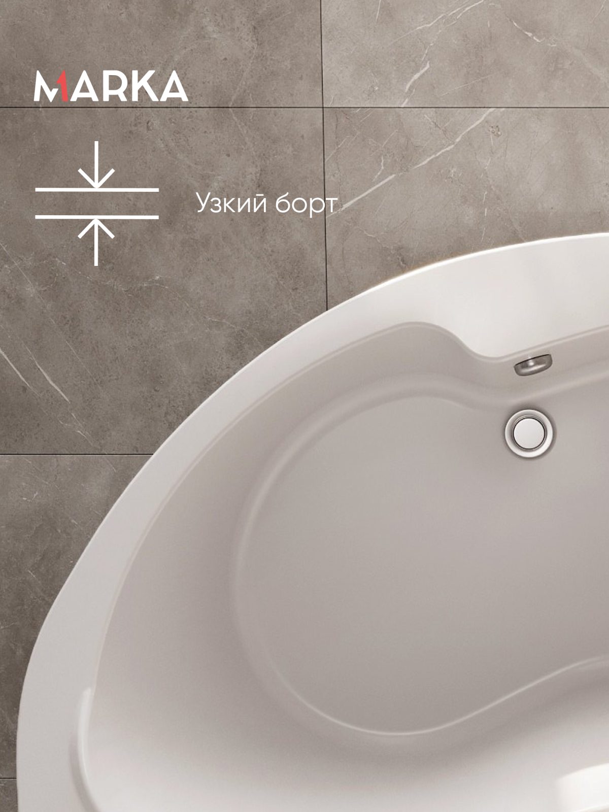 Ванна акриловая Marka One AURA 160x105