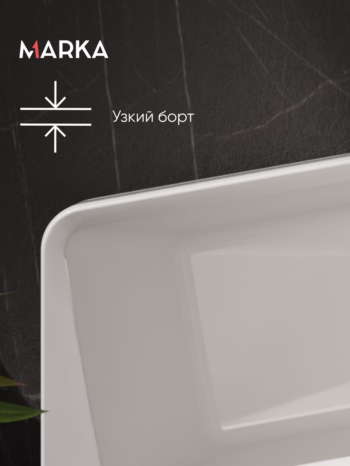 Ванна акриловая Marka One DIRECT 170x100