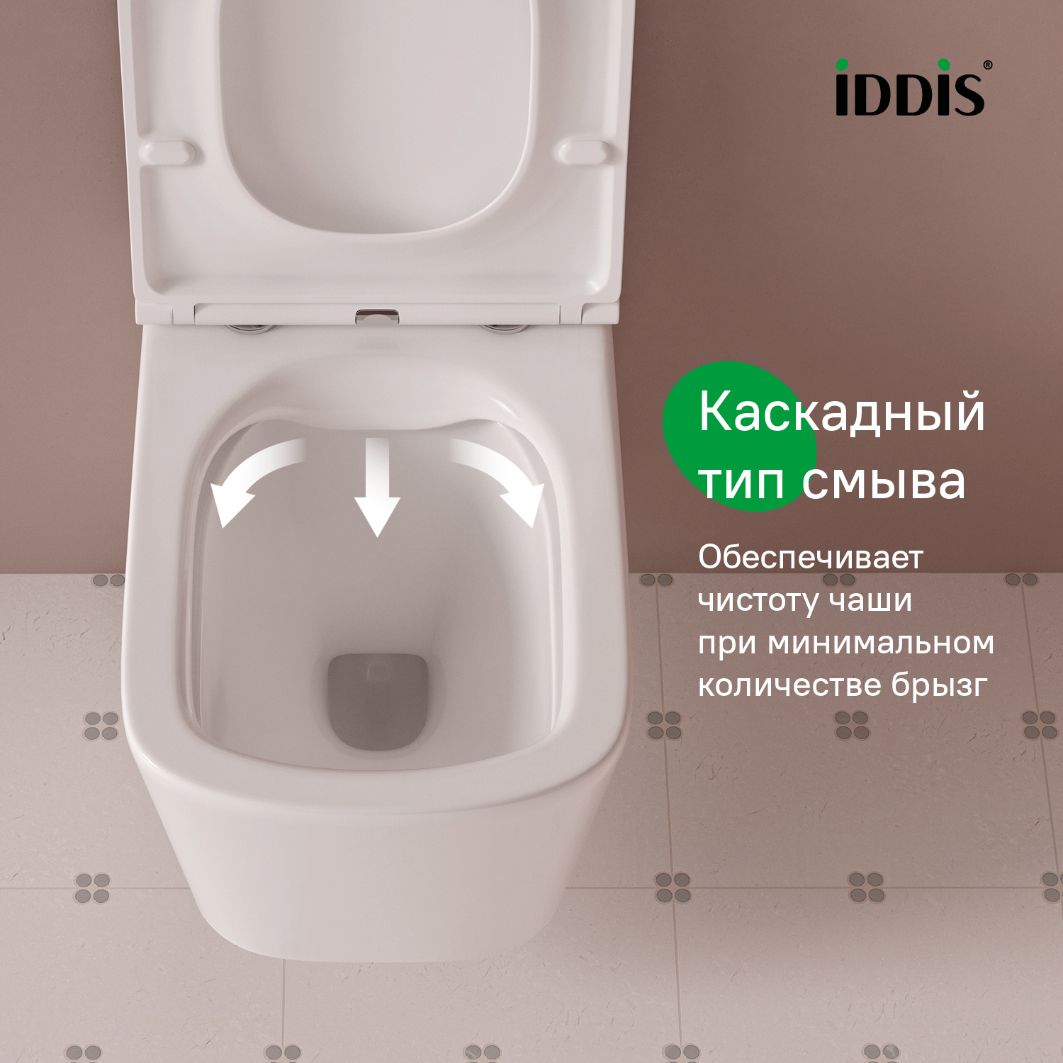 Купить Унитаз подвесной IDDIS Билд безободковый BILRNSEi25