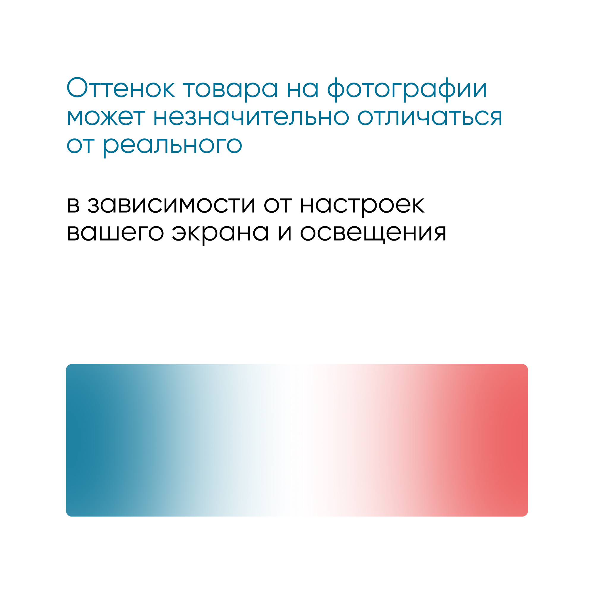 Ванны Ванна БЬЯНКА/BIANCA 1600х700 МГ