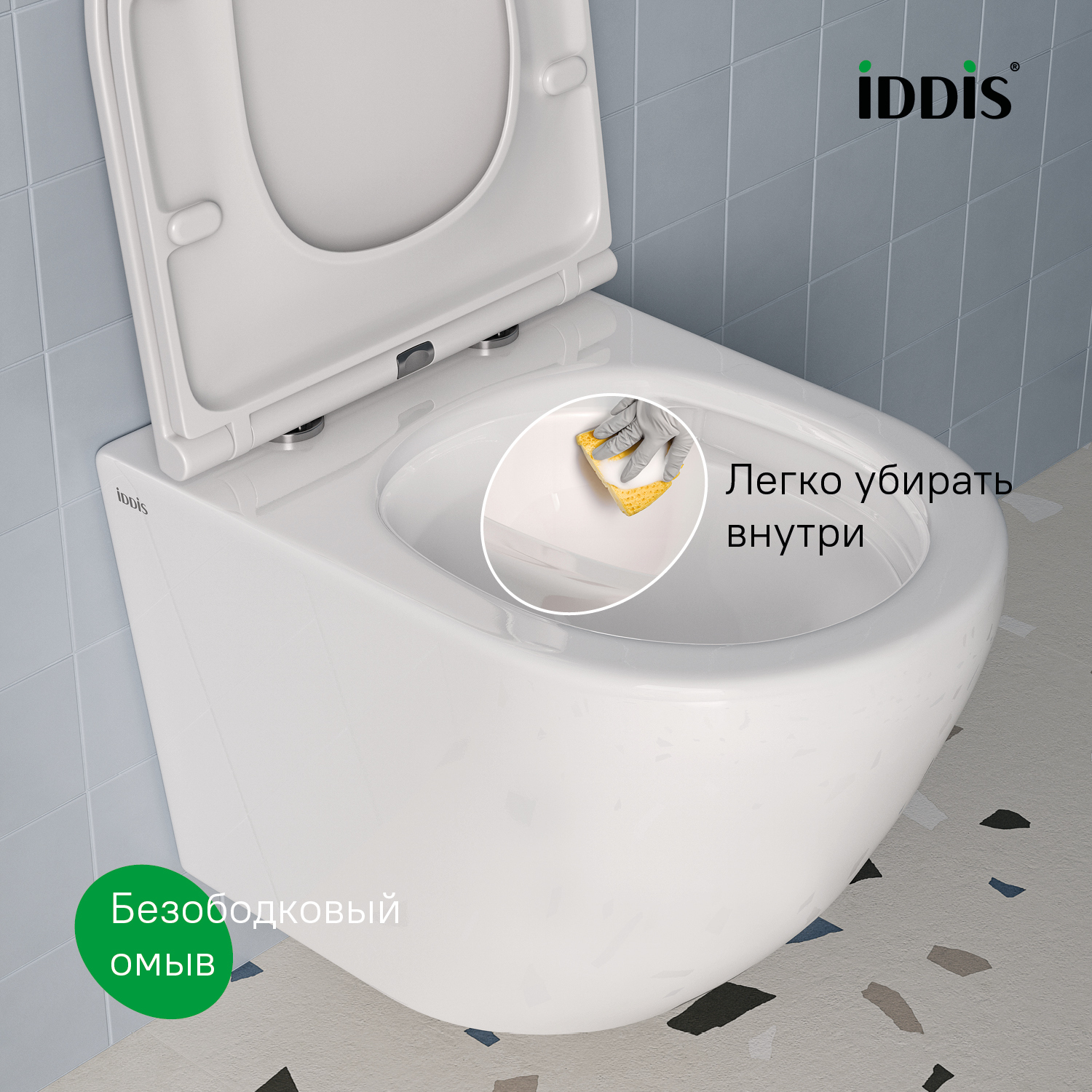 Купить Унитаз подвесной IDDIS безободковый Бланко смыв торнадо BLQNDSEI25