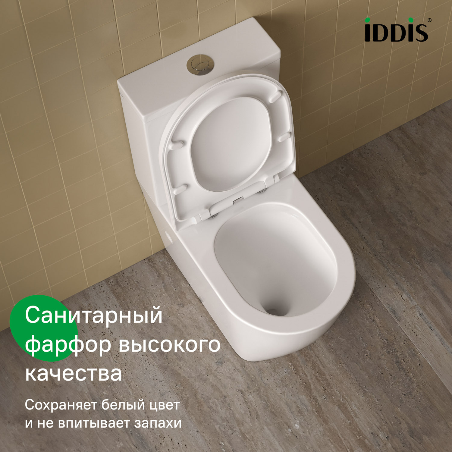 Купить Унитаз напольный IDDIS Слайд смыв торнадо SLIRDSEi24