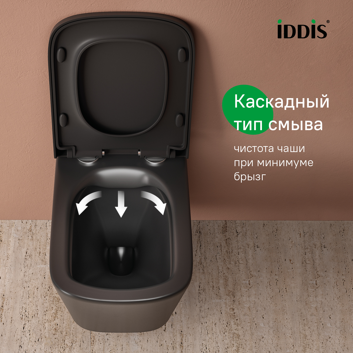 Купить Унитаз подвесной IDDIS Билд безободковый черный матовый BILR2BMi25