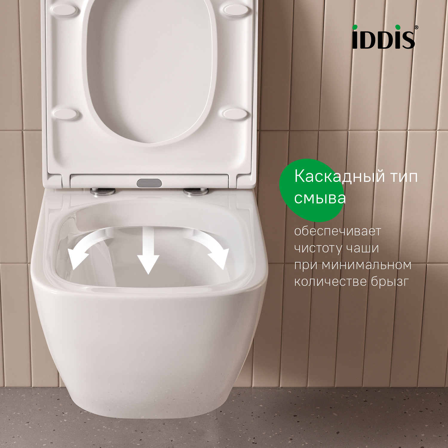 Купить Унитаз подвесной безободковый IDDIS Торр TORRDSEi25