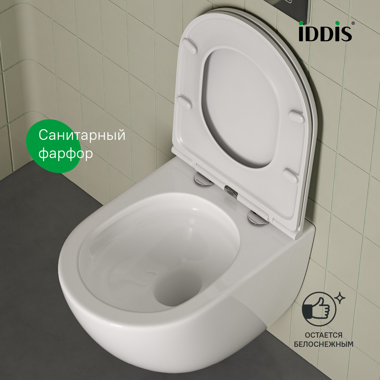 Купить Унитаз подвесной IDDIS Аксес безободковый смыв торнадо AXERDSEi25