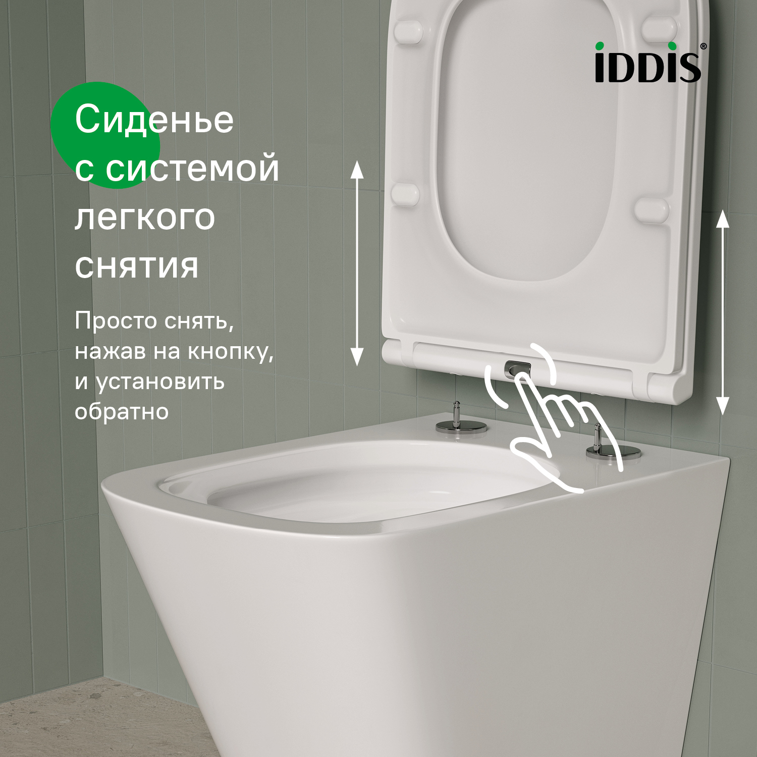 Купить Унитаз подвесной IDDIS Билд безободковый смыв торнадо BIQRNSEi25