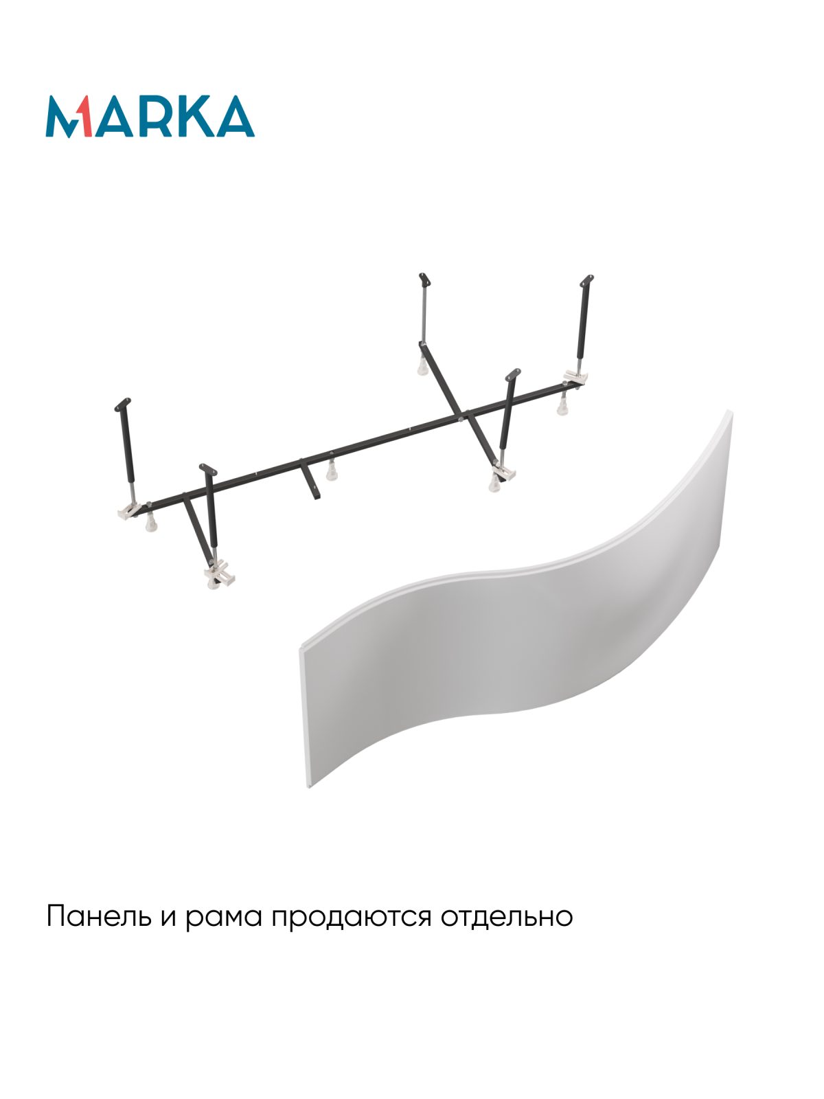 Ванна ГРАЦИЯ/GRACIA 1500х900 R ПР