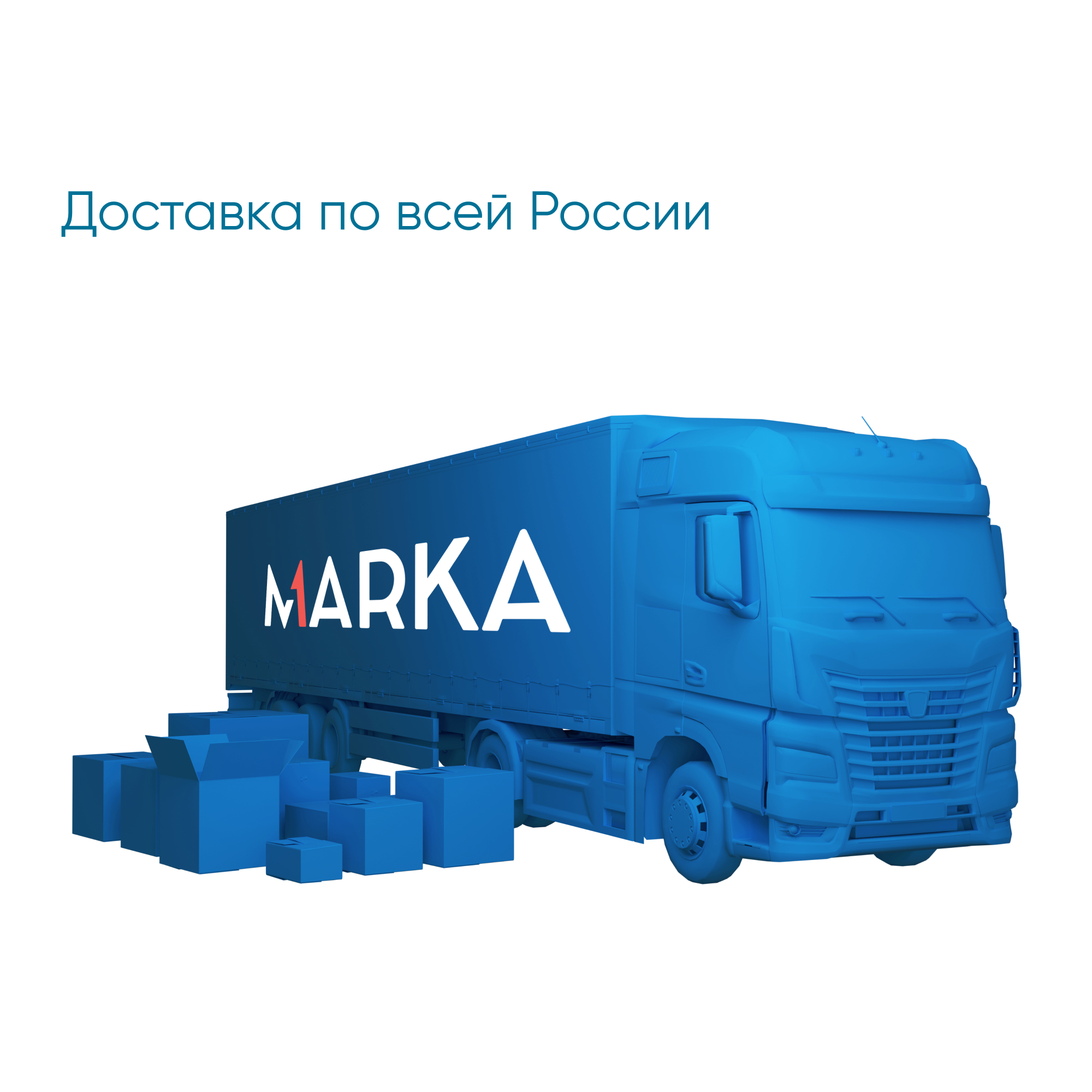 Ванны Ванна БЬЯНКА/BIANCA 1500х700 МГ