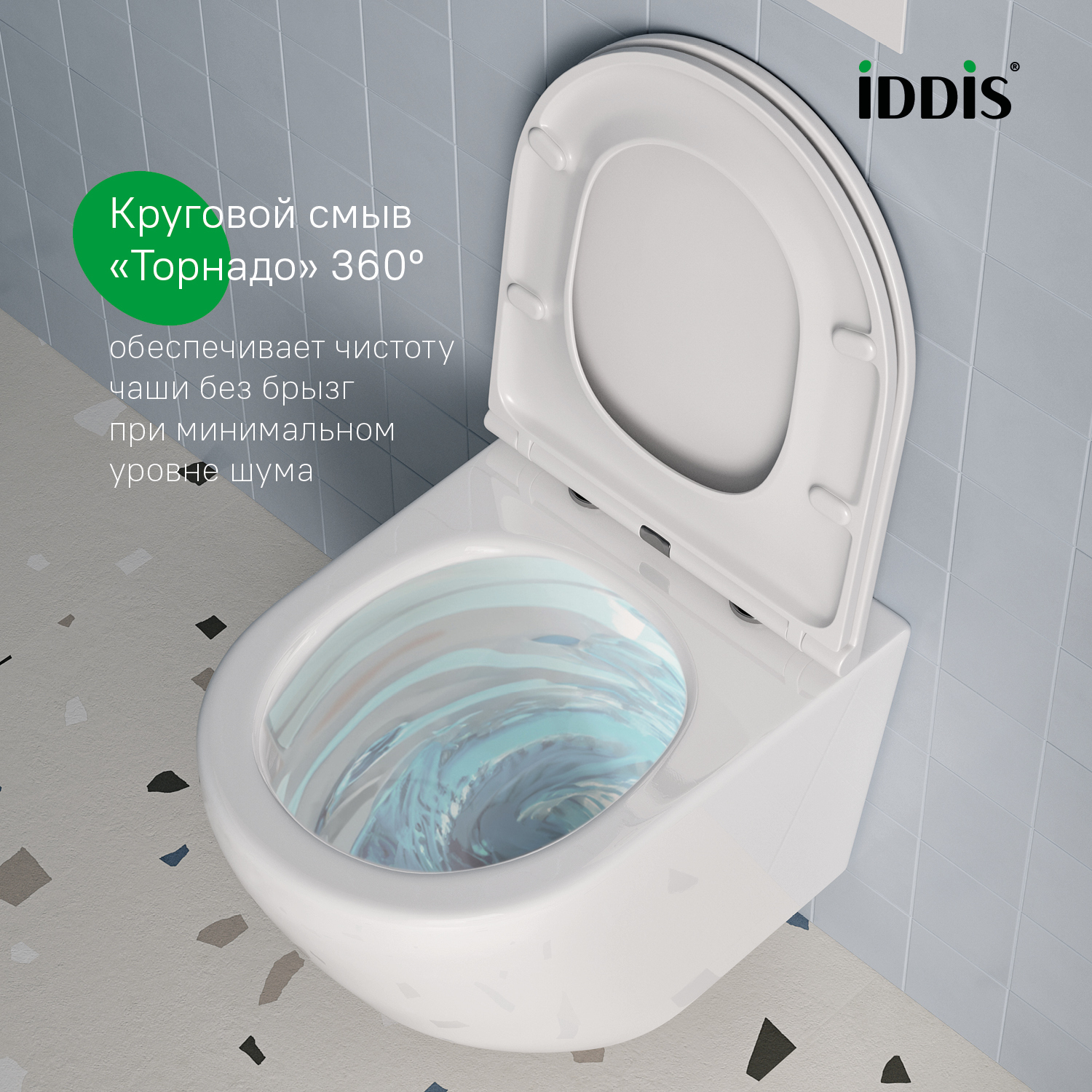 Купить Унитаз подвесной IDDIS безободковый Бланко смыв торнадо BLQNDSEI25
