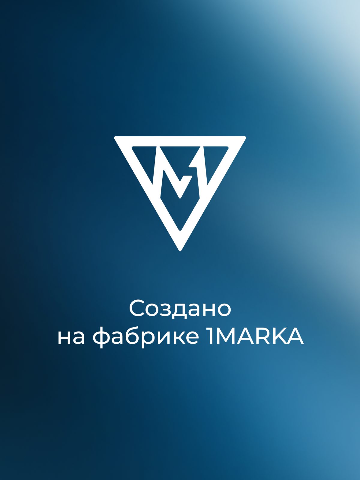 Ванны Ванна ДОННА 1700х900 R ПР