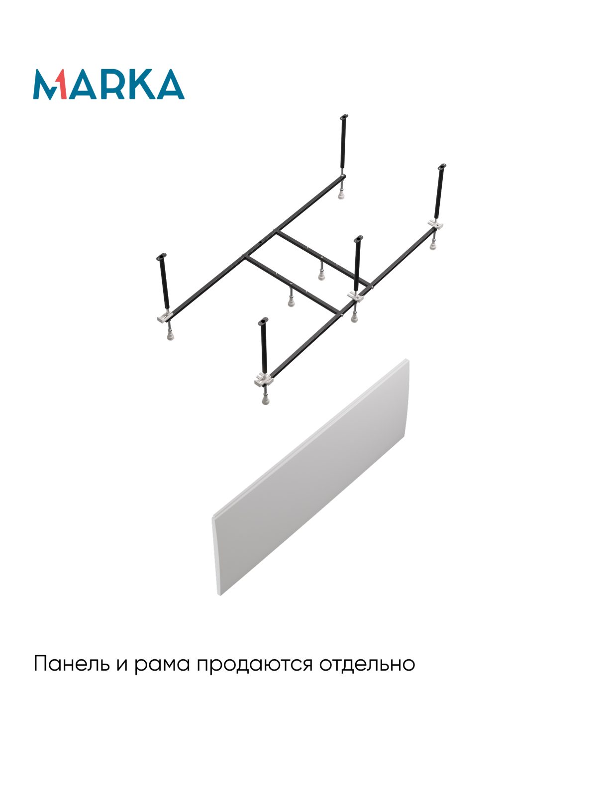 Ванны Ванна РУАН/RUAN 1500х700 СМ/ПР