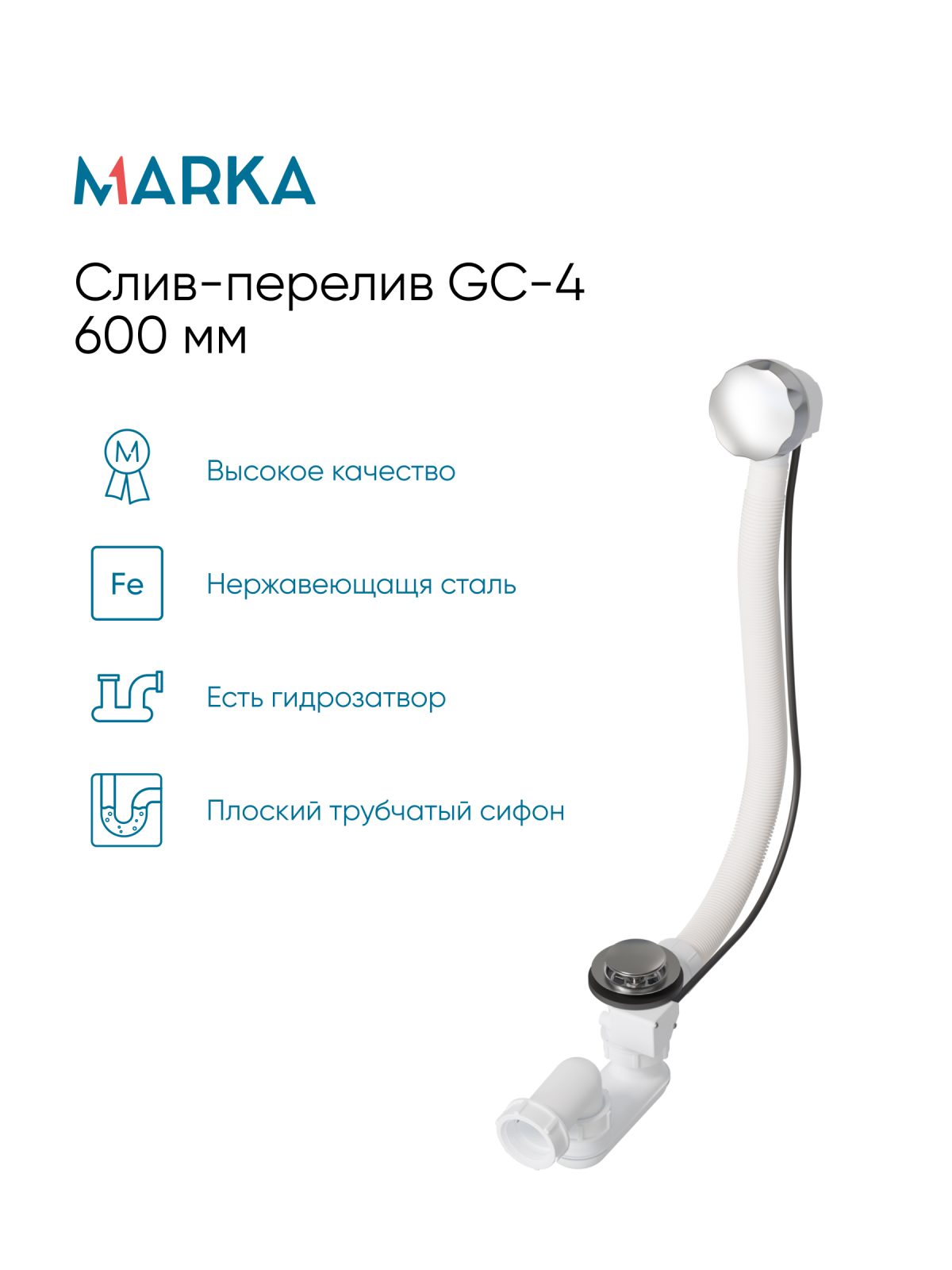 Панель РАГУЗА/RAGUZA 1800х800 бок рельеф