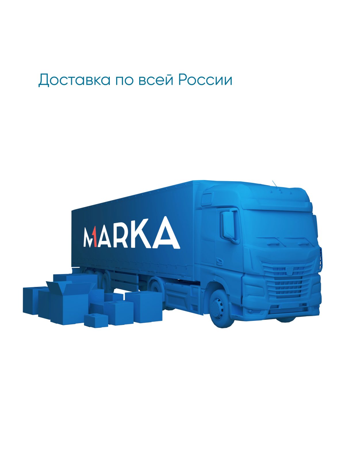 Купить Тумба под раковину ГАЛА 100П (1000х360х453) 1я белый