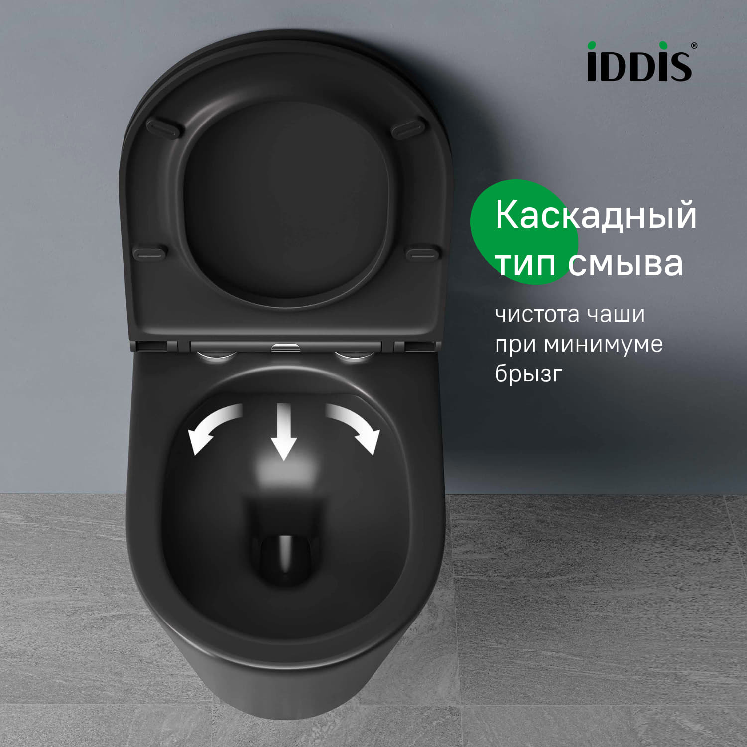 Купить Унитаз подвесной IDDIS Калипсо безободковый черный матовый CALR3BMi25