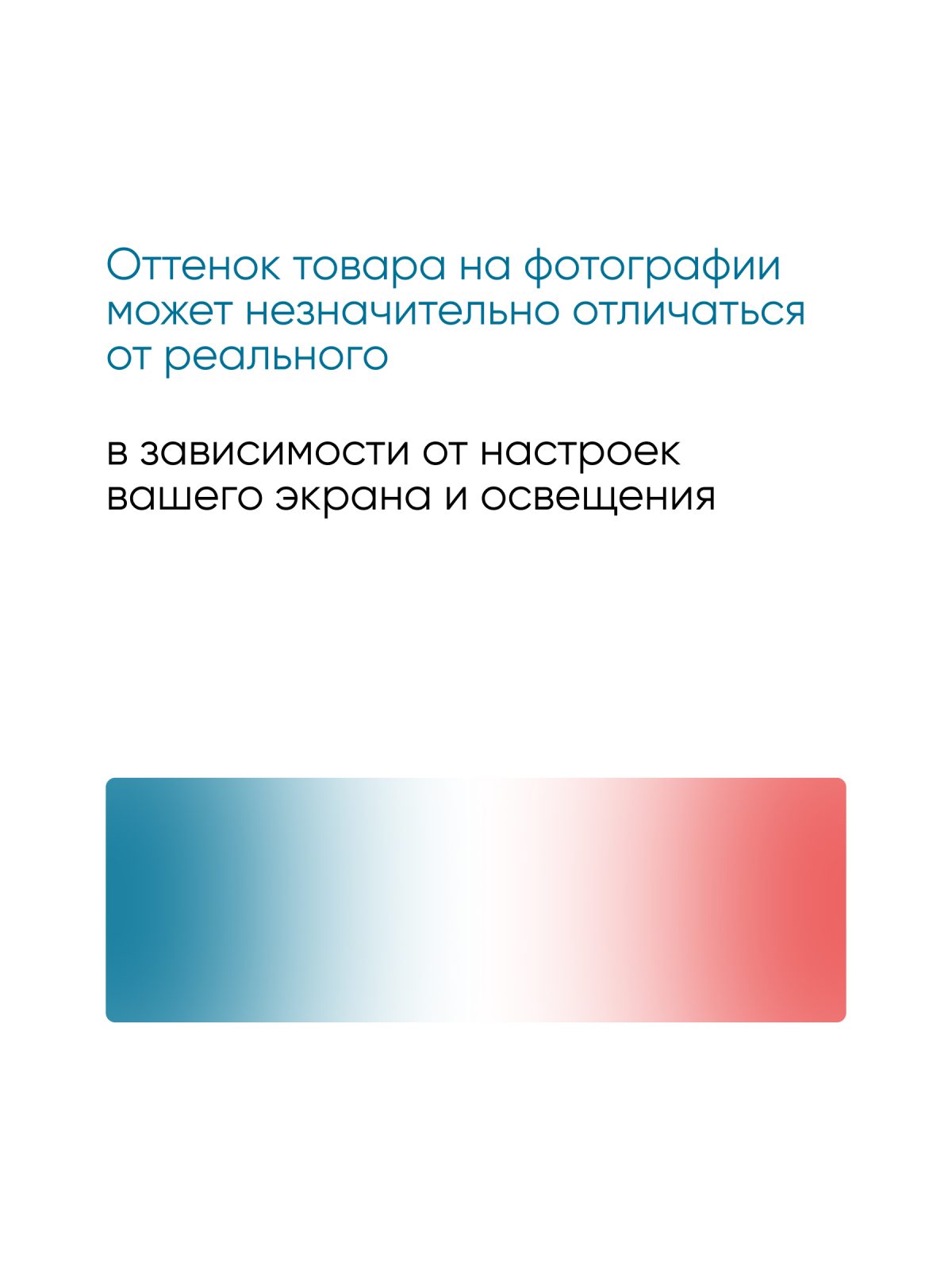 Ванна акриловая Marka One Convey 150x75