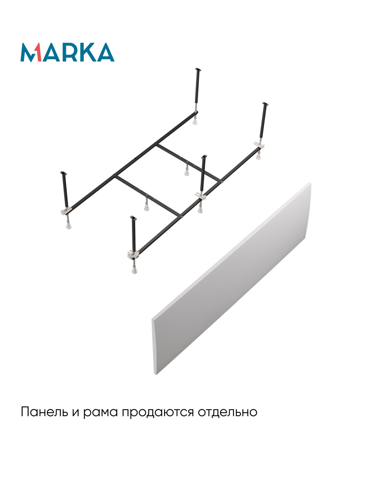 Ванна БЬЯНКА/BIANCA 1700х750 МГ